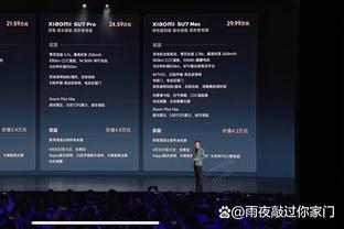 开云app下载入口官方网站苹果截图1